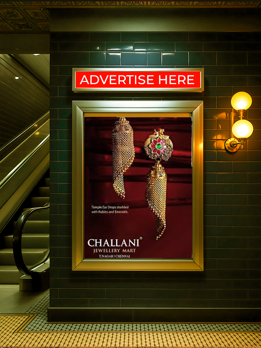 Cinema advertising.jpg (1)