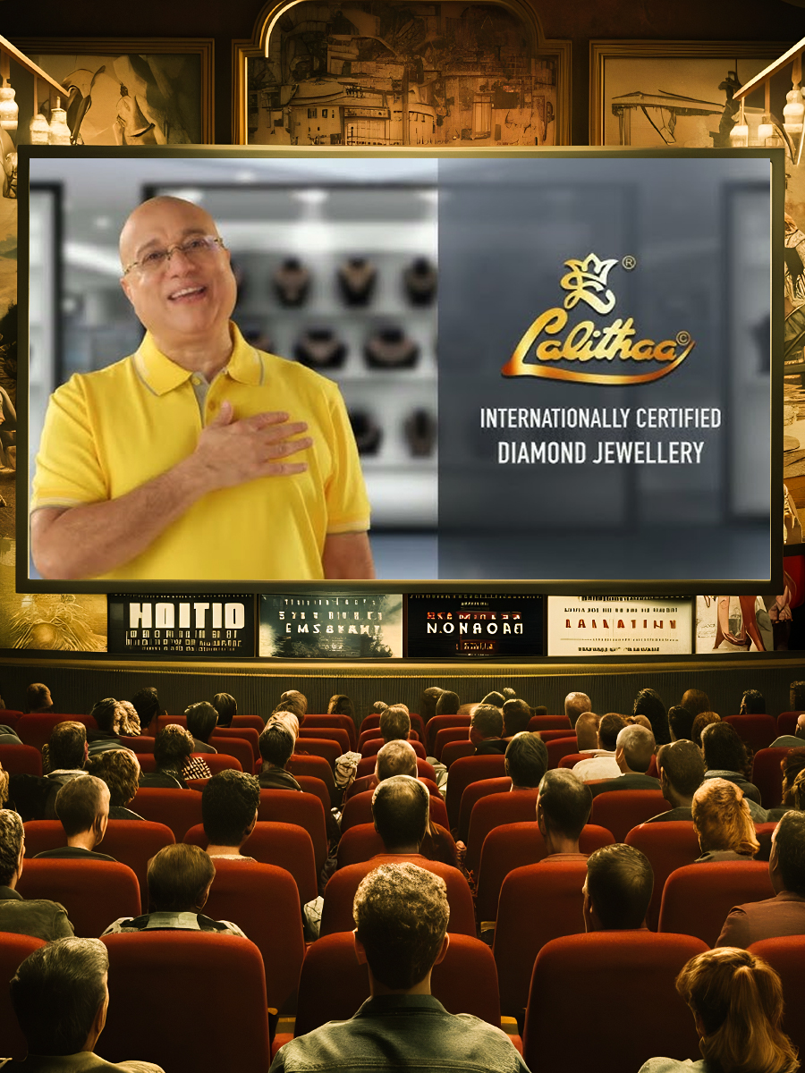 Cinema advertising.jpg